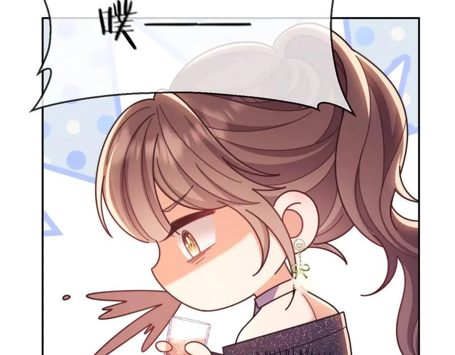 第45话 看来薄总不淡定了 第74页