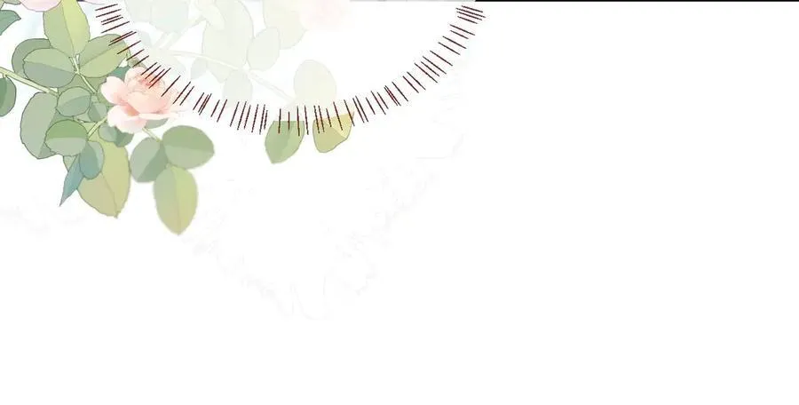 第46话 你脸上有我的口红 第71页