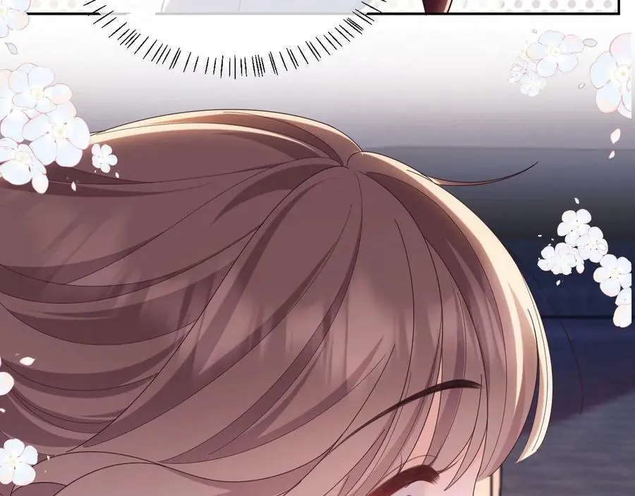 第47话 背叛我的你啥也不是 第15页