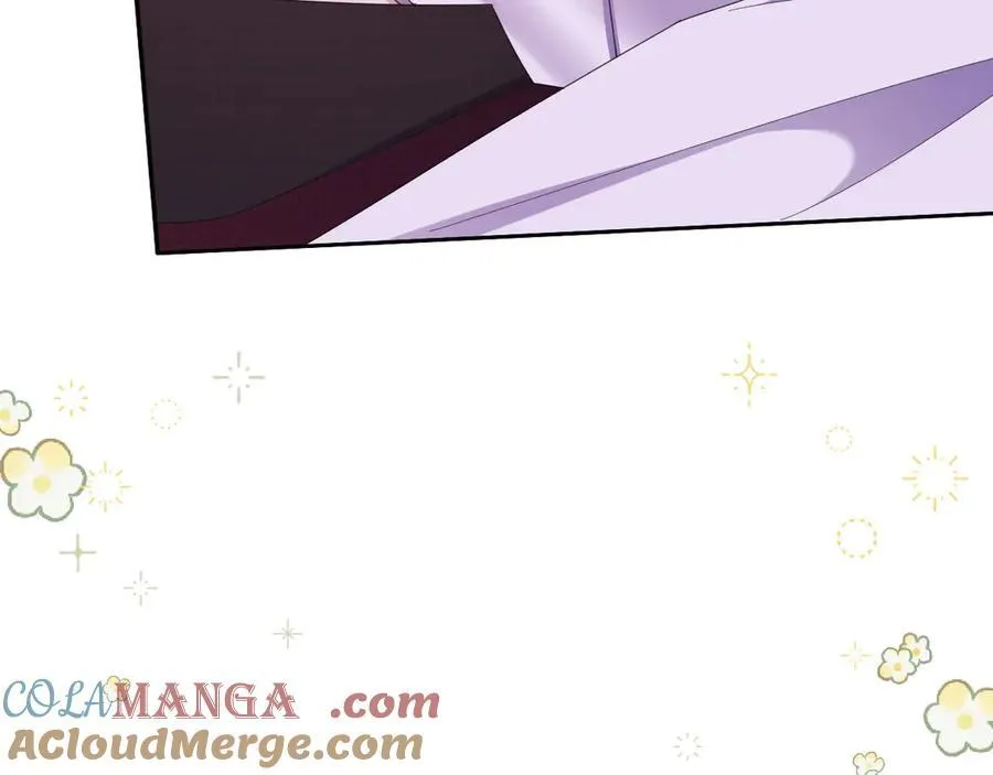 第47话 背叛我的你啥也不是 第21页