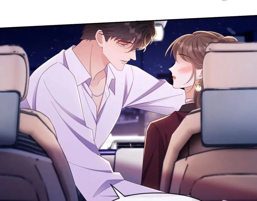第47话 背叛我的你啥也不是 第22页