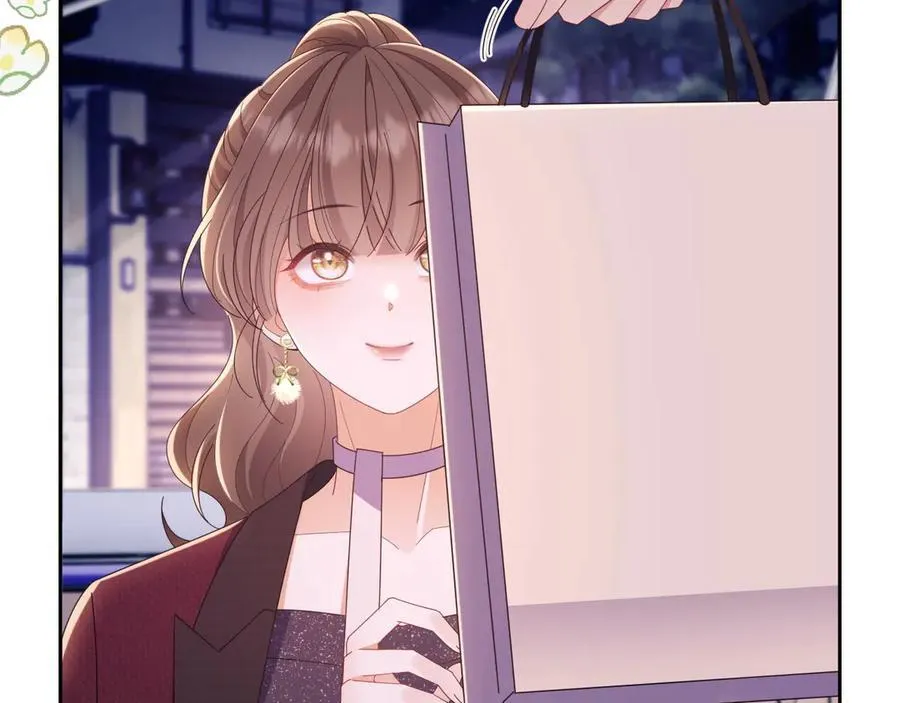 第47话 背叛我的你啥也不是 第24页