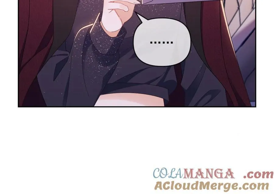 第47话 背叛我的你啥也不是 第25页