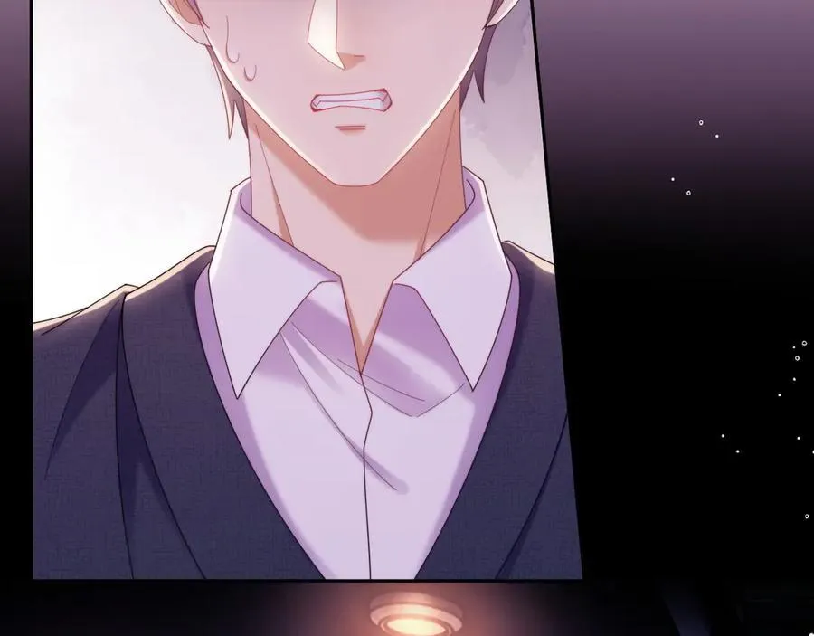 第47话 背叛我的你啥也不是 第48页
