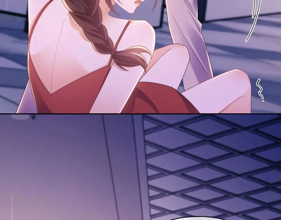 第47话 背叛我的你啥也不是 第108页