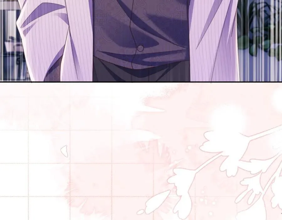 第47话 背叛我的你啥也不是 第111页