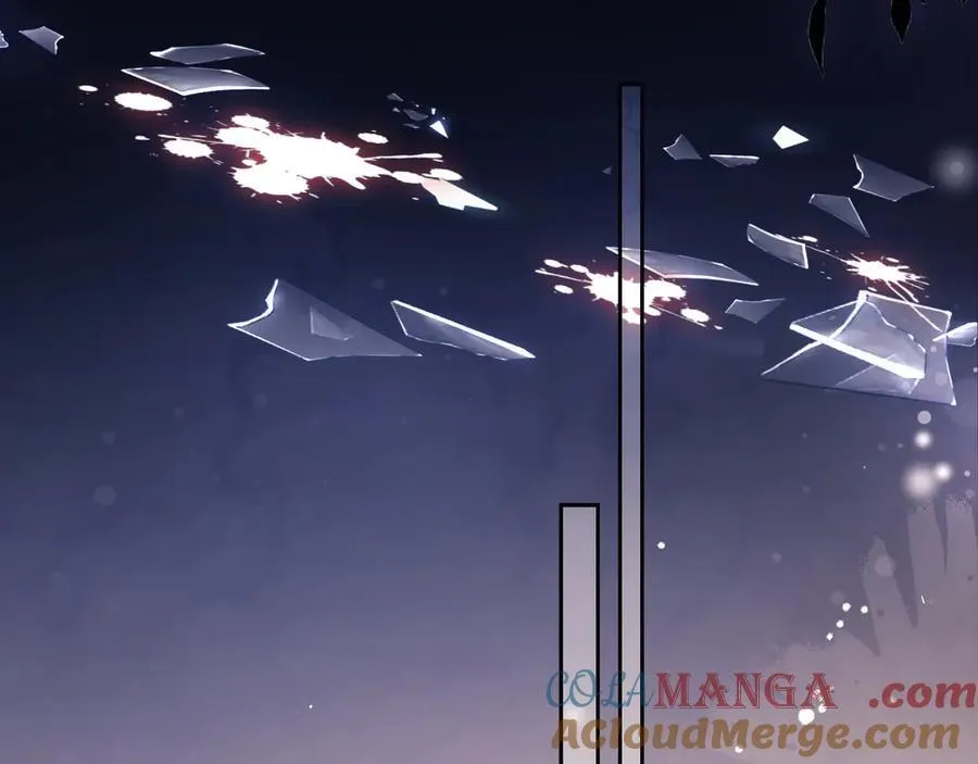 第48话 窈窈大杀四方 第16页