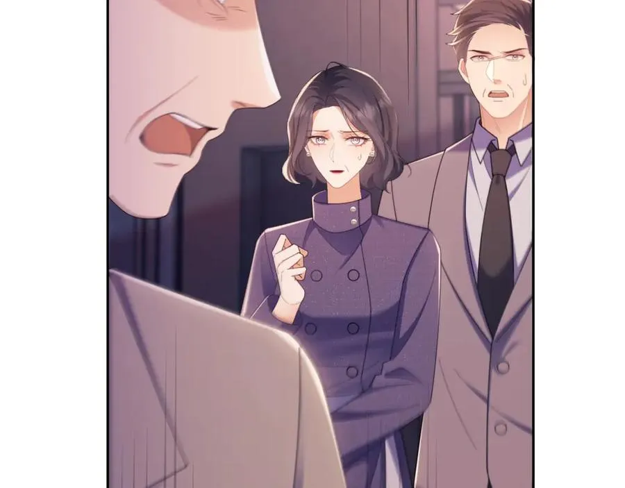 第48话 窈窈大杀四方 第33页