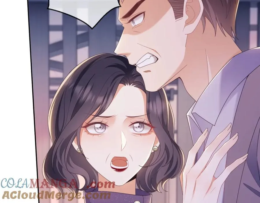 第48话 窈窈大杀四方 第43页