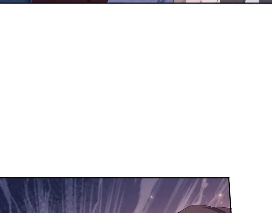第48话 窈窈大杀四方 第47页