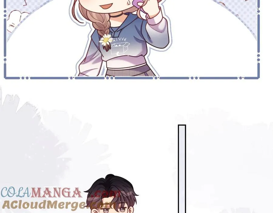 第48话 窈窈大杀四方 第79页