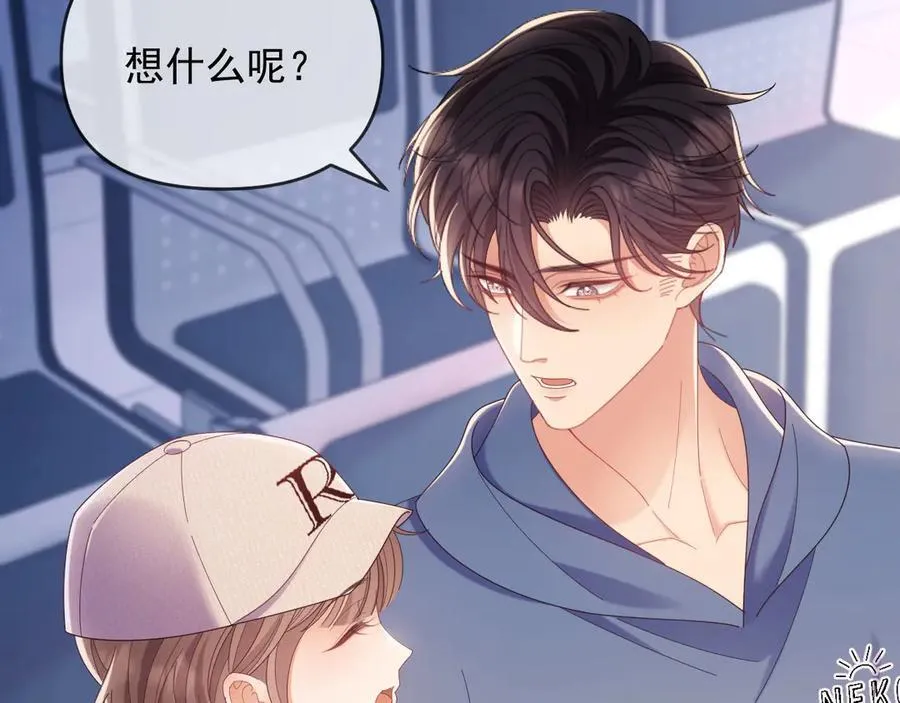 第49话 有他在好像不怕打针了 第30页