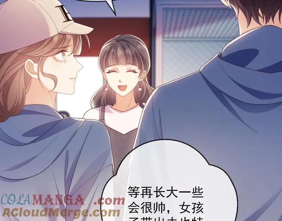 第50话 不是夫妻但胜似夫妻 第25页