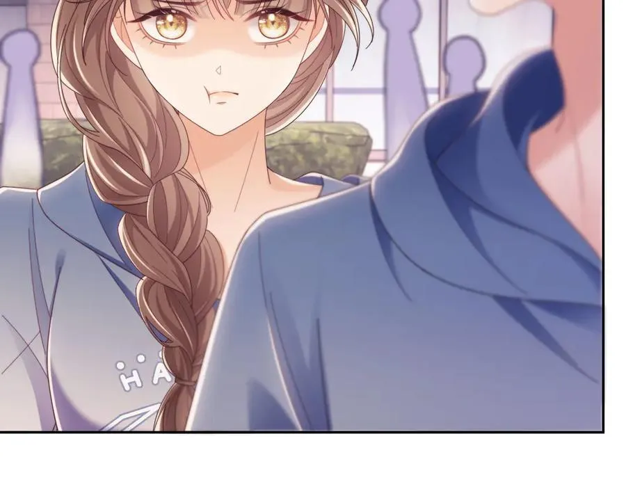 第50话 不是夫妻但胜似夫妻 第50页