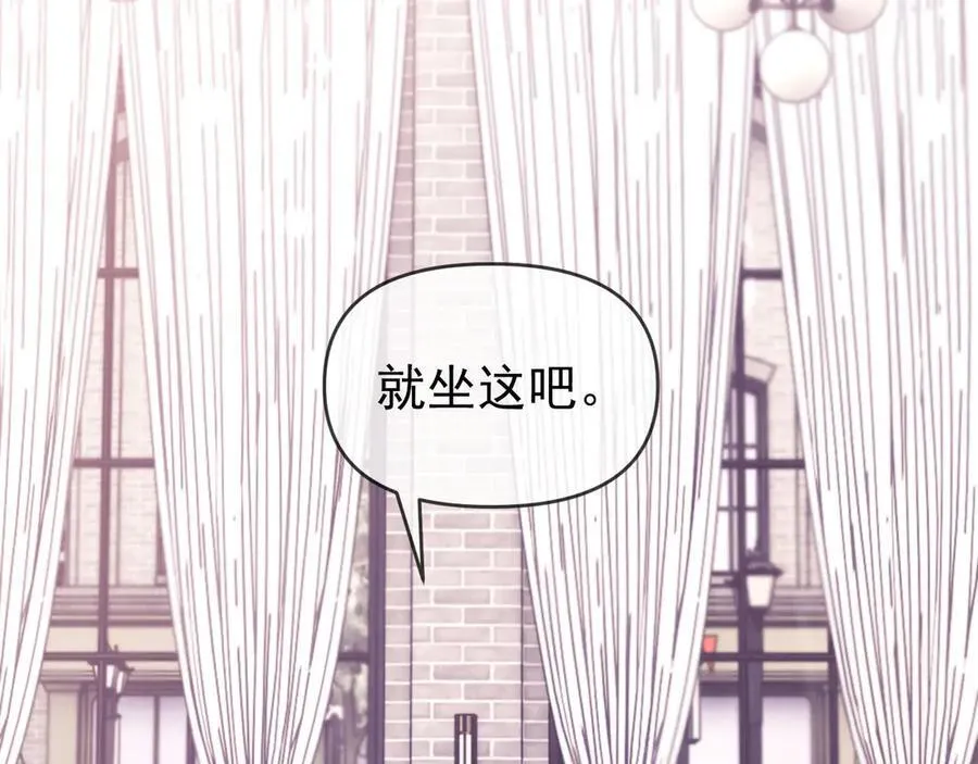 第50话 不是夫妻但胜似夫妻 第72页