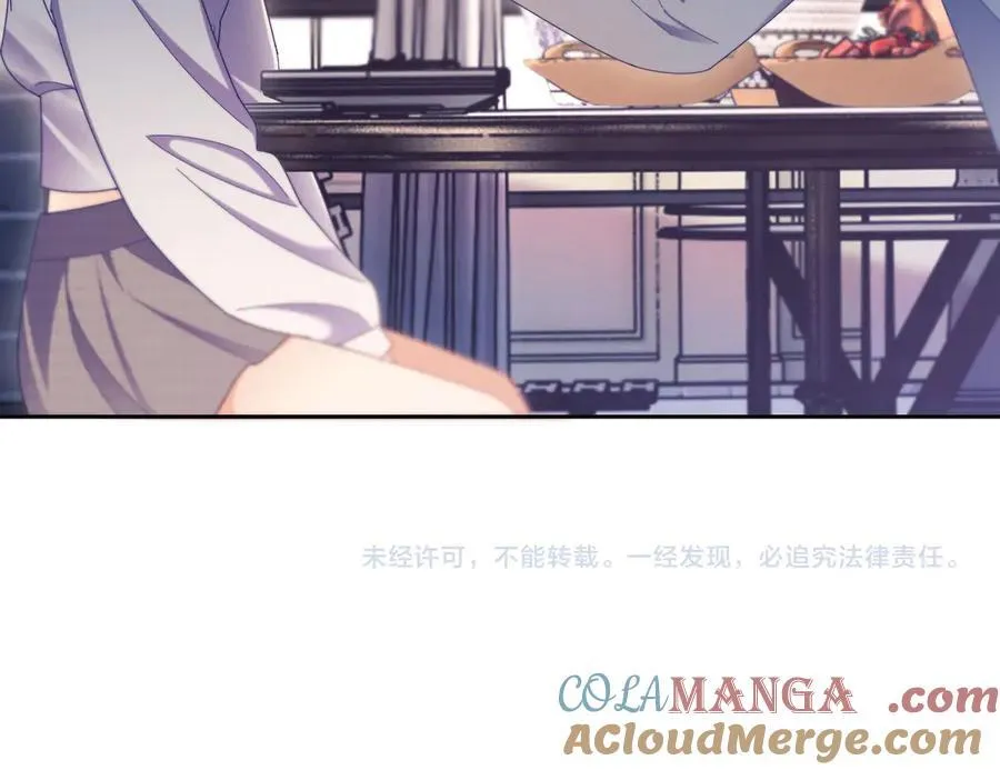 第50话 不是夫妻但胜似夫妻 第105页