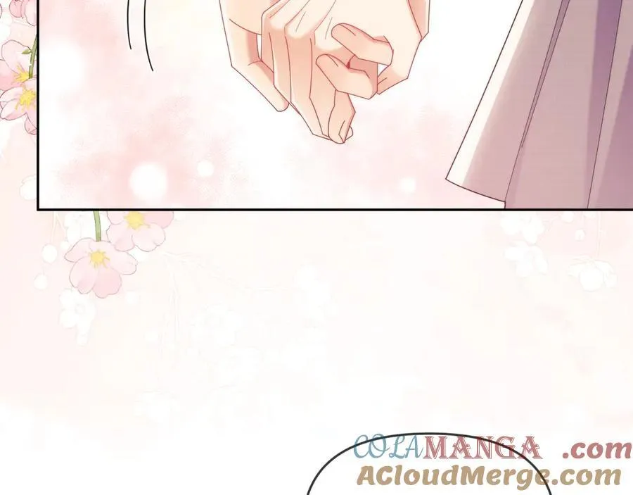 第51话 有男朋友的感觉怎么样 第9页