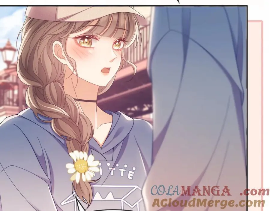 第51话 有男朋友的感觉怎么样 第21页