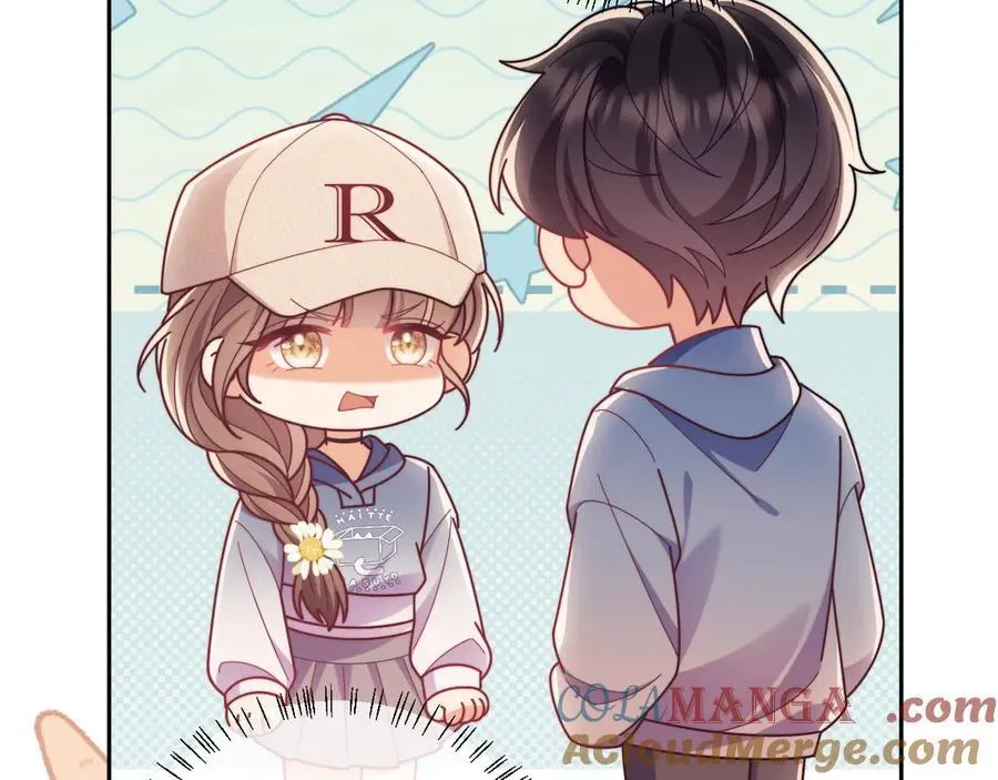 第51话 有男朋友的感觉怎么样 第33页
