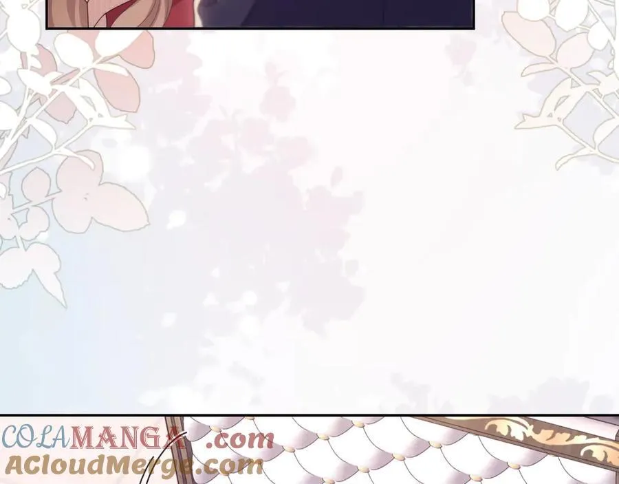 第51话 有男朋友的感觉怎么样 第57页