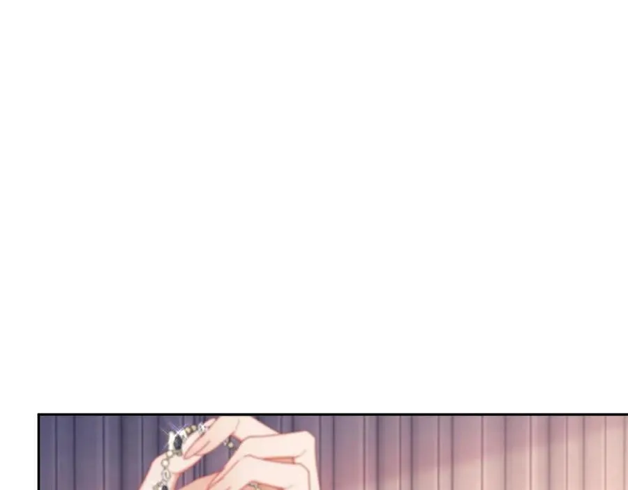 第51话 有男朋友的感觉怎么样 第59页