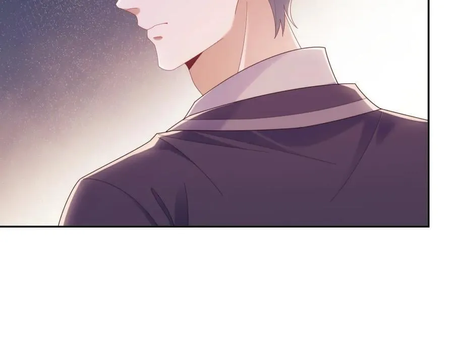第53话 和谢谨然结婚？！ 第26页