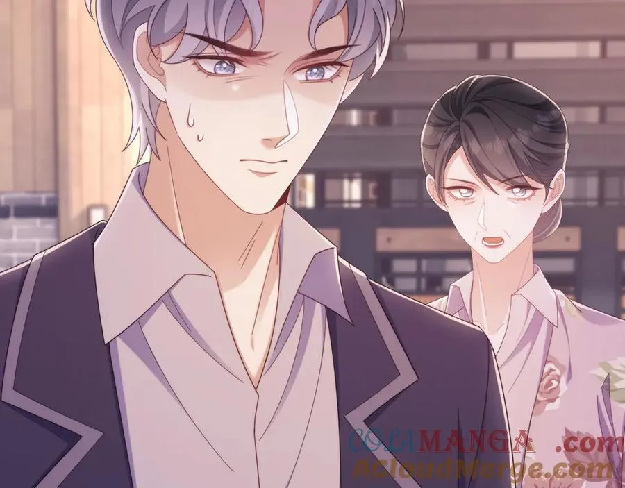 第53话 和谢谨然结婚？！ 第29页
