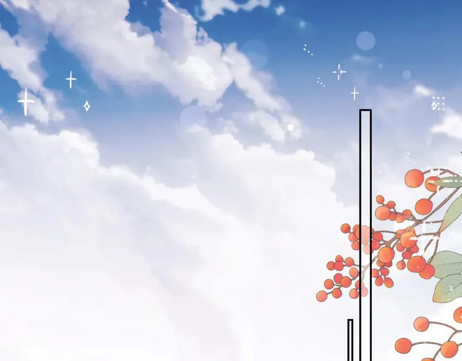 第53话 和谢谨然结婚？！ 第31页