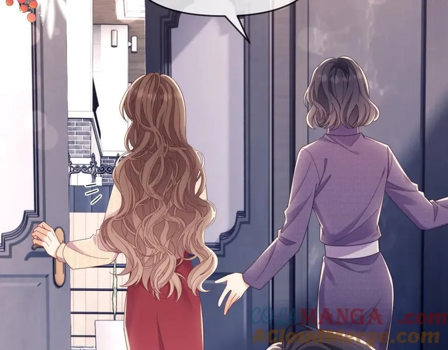 第53话 和谢谨然结婚？！ 第33页
