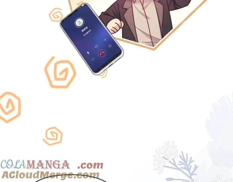第53话 和谢谨然结婚？！ 第69页