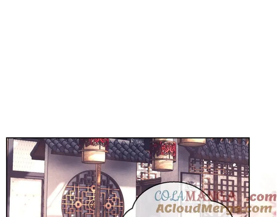 第53话 和谢谨然结婚？！ 第73页
