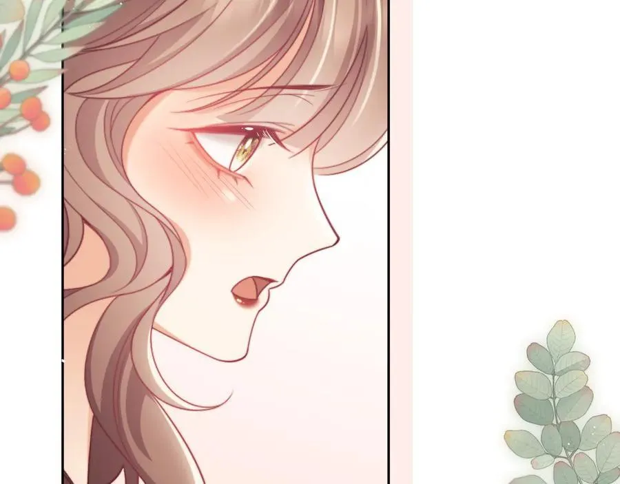 第53话 和谢谨然结婚？！ 第96页
