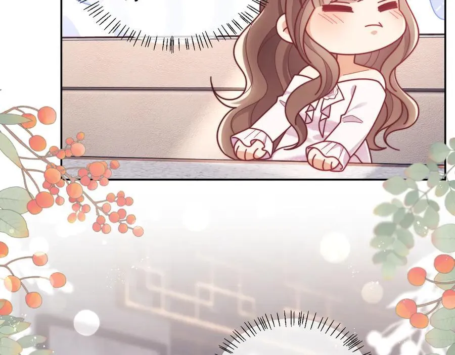 第53话 和谢谨然结婚？！ 第107页