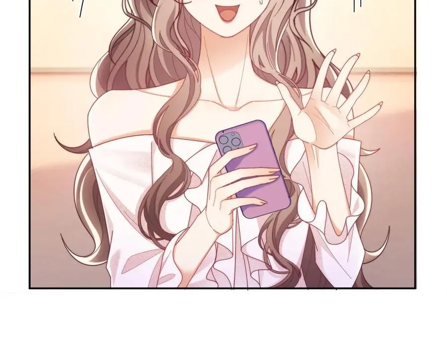 第54话 脾气怎么这么大？ 第9页