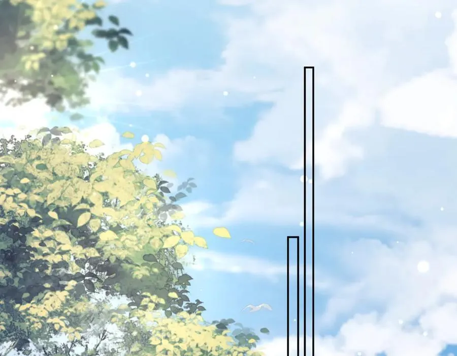 第54话 脾气怎么这么大？ 第11页