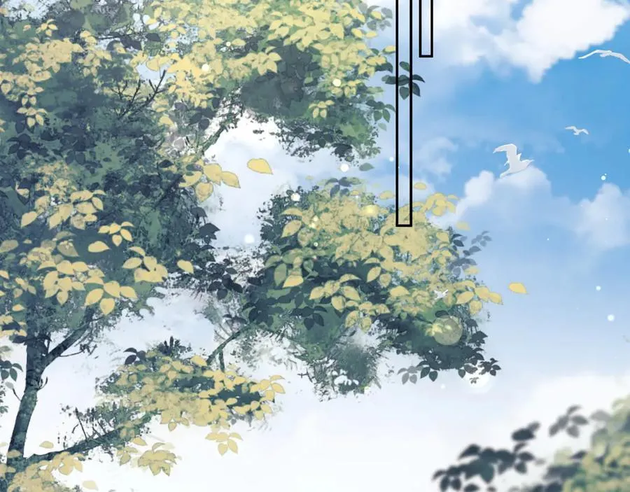 第54话 脾气怎么这么大？ 第12页