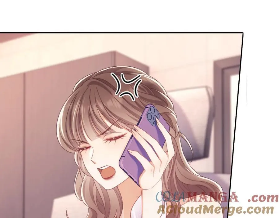 第54话 脾气怎么这么大？ 第40页