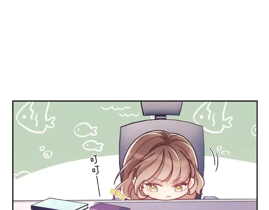 第54话 脾气怎么这么大？ 第50页