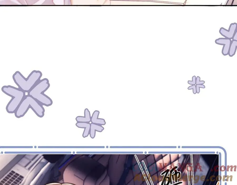 第54话 脾气怎么这么大？ 第64页