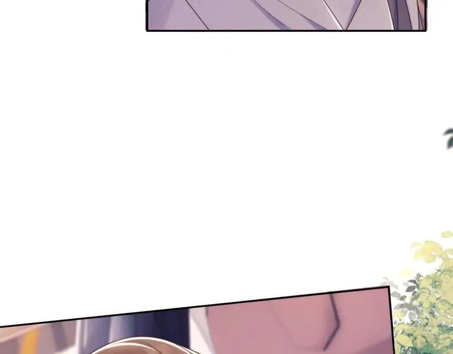第54话 脾气怎么这么大？ 第68页