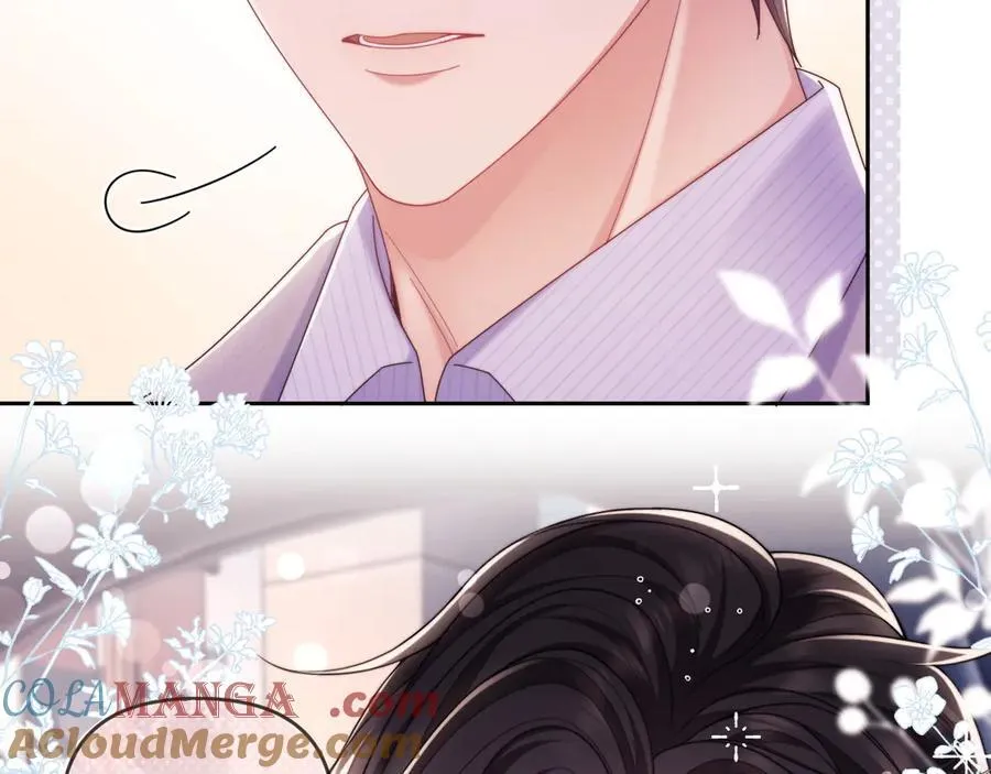 第54话 脾气怎么这么大？ 第88页