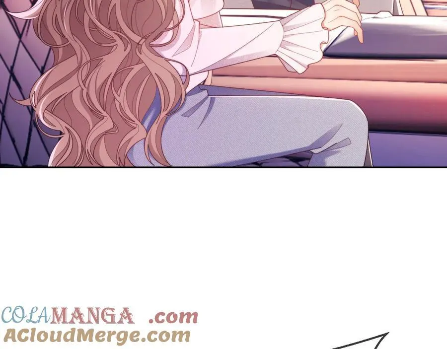 第55话 想做你的男朋友 第7页