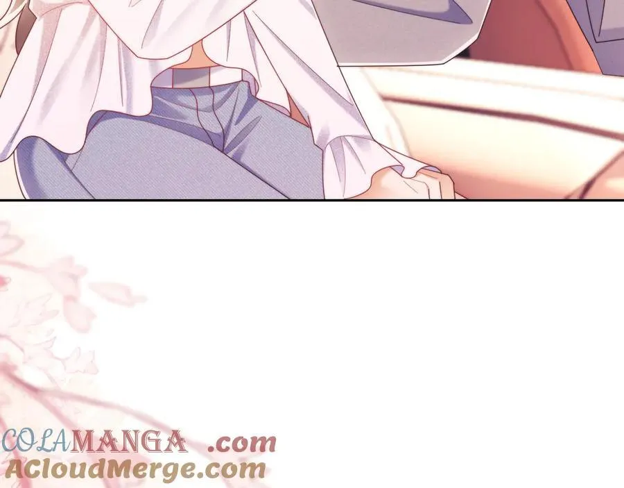 第55话 想做你的男朋友 第16页