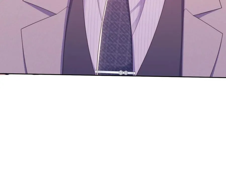 第55话 想做你的男朋友 第39页