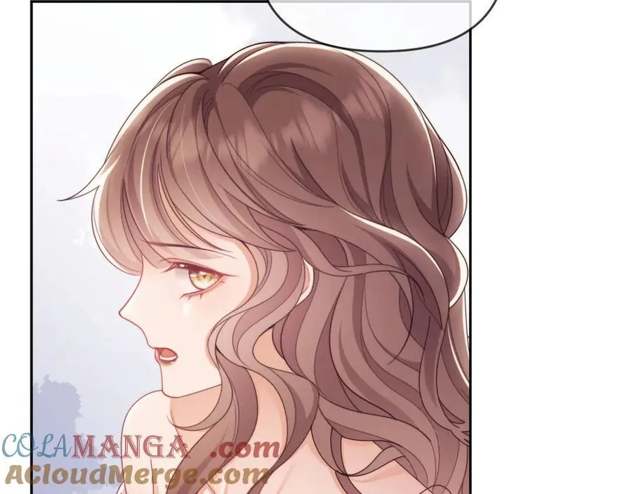 第55话 想做你的男朋友 第43页