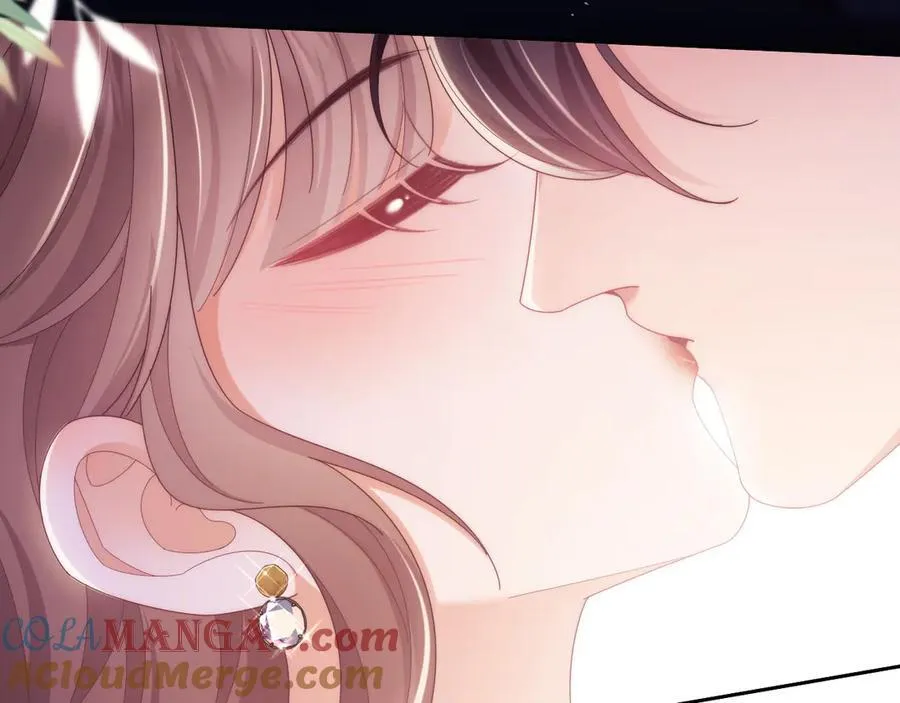 第55话 想做你的男朋友 第67页