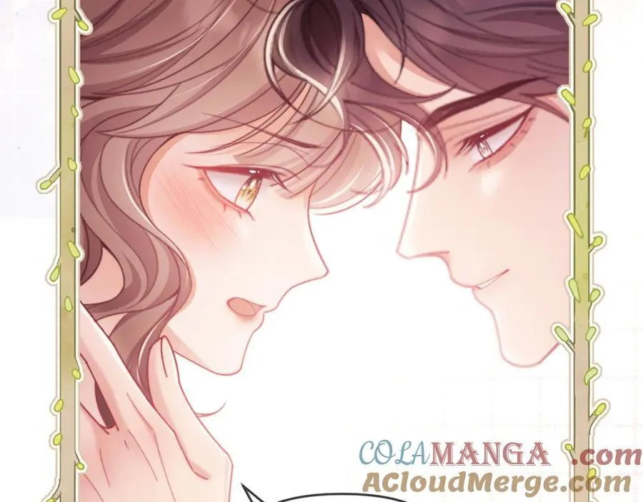 第55话 想做你的男朋友 第70页
