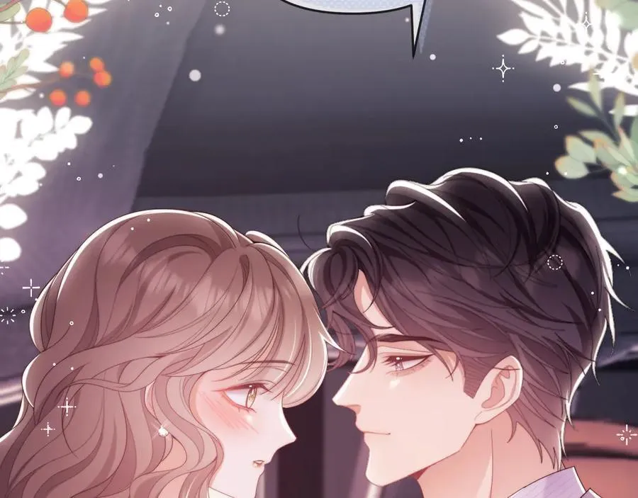 第55话 想做你的男朋友 第90页
