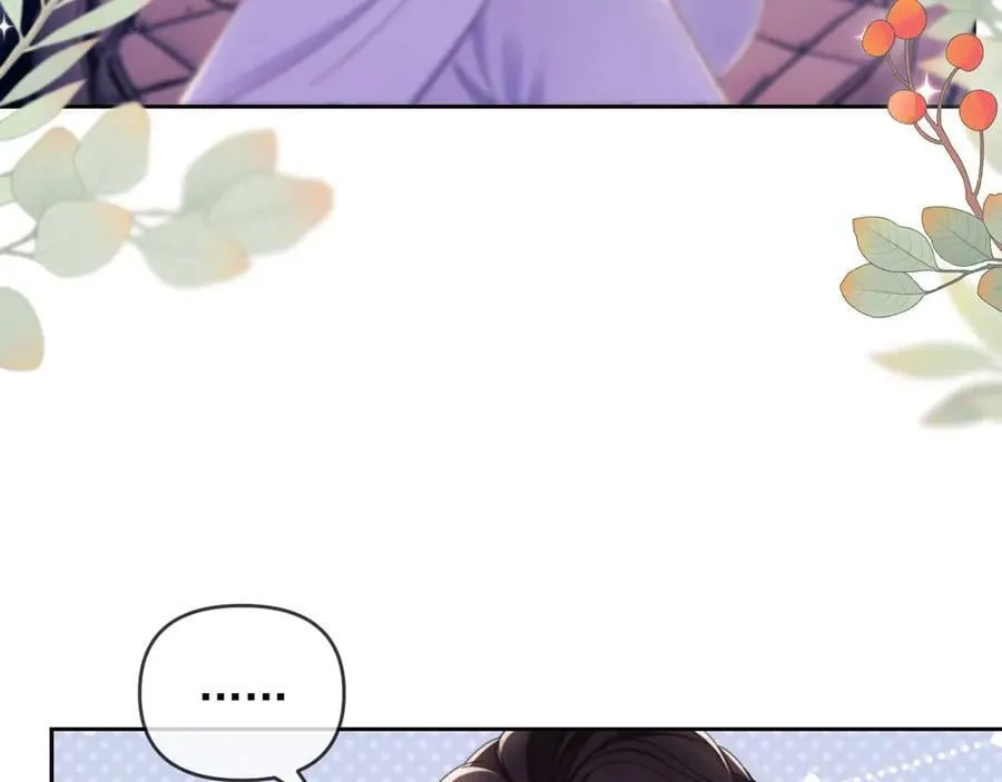 第56话 如果我忍不了呢？ 第15页