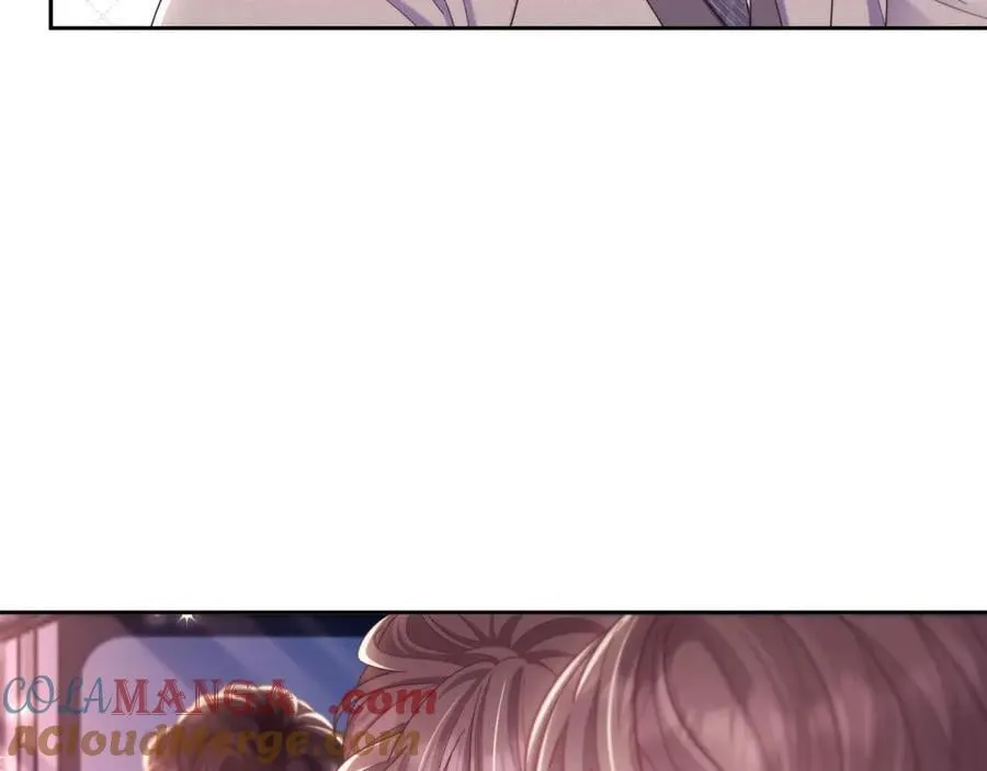第56话 如果我忍不了呢？ 第17页